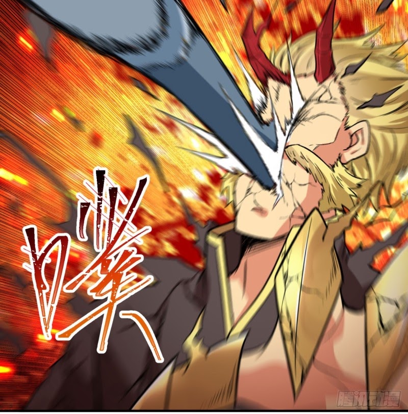 I Picked Up An Attributes Chapter 42 Gambar 16